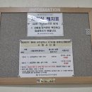 26년 보조공학사 후기
