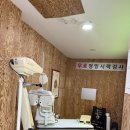 고려안경원 이미지