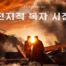 인디스토브카페 | 스토브 만원 할인 쿠폰