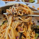 무등콩물국수 이미지