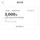 호박분식