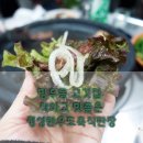 정성한우도축직판장 이미지
