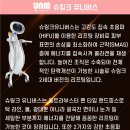 로맨틱유니버스