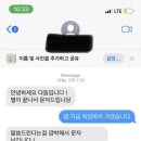 다듬, 강아지미용실 이미지