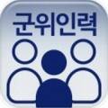 두루직업소개소 이미지