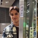 눈 앞에서 문이 '쾅'... 외국인 눈에 비친 낯선 '문 매너' 이미지