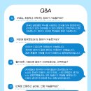 골든벨PC 이미지