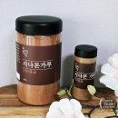 한땀 네이버블로그