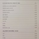 돈희극 네이버블로그