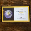 프렌드샾 이미지