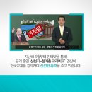 다교리