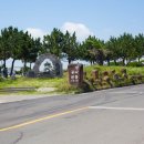 산이물공원 이미지