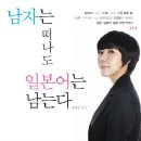 [단편소설 인문학]짧은 소설+ 긴 수다 6 | ㅌㅅㅇㄱ | 최근에 읽은 책 7권 짧은 리뷰, JLPT 2급 합격 (feat. NCT위시 덕질)