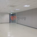 송도센터부동산공인중개사사무소 이미지