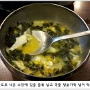 전주옥 이미지