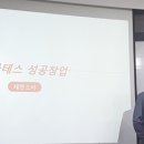 일타독서실 이미지