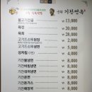 대구축산업협동조합 이미지