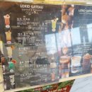 록시드갸토 이미지