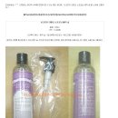 시크릿키 라벤더 소프트닝 매직 솝 이미지