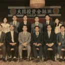 주식회사대신제과