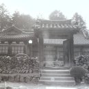 청암사