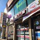 포싸이 - 광주시 정영로 574 | 포싸이
