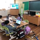 대전현암초등학교 이미지