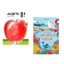 보림