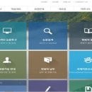 한국지반조성