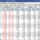 영풍TC