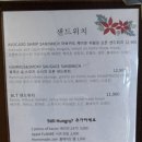 더히든키친브런치 이미지