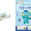 누리문방구 이미지