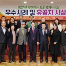 보건복지로 이미지