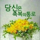 효령로 59-7 이미지
