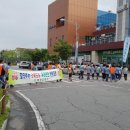 금호119안전센터 이미지