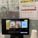 대보칼국수 양평점 이미지