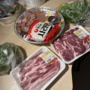 주부정육점 이미지