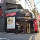 아름다울 헤어가 이미지