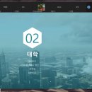 유진푸드 이미지