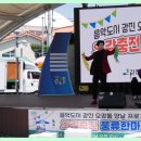 지역 축제 전통시장 장날 프로그램 풍류한마당 마술사섭외로 마술공연 한 후기