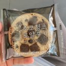 안성 금산동 셀프빨래방 아쿠아워시 추천 후기