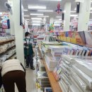 나라문구사 이미지