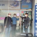 크린토피아전주지사 이미지