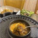 나사장네 정육식당 이미지