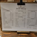디어문(Dear Moon) 이미지
