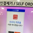동네점빵 이미지