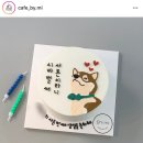 미카페(mi cafe)