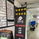 블리스아파트 이미지