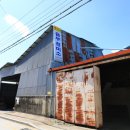 읍부정미소 이미지