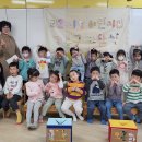 군포시청어린이집 이미지